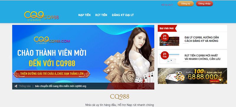 Giới thiệu nhà cái CQ988