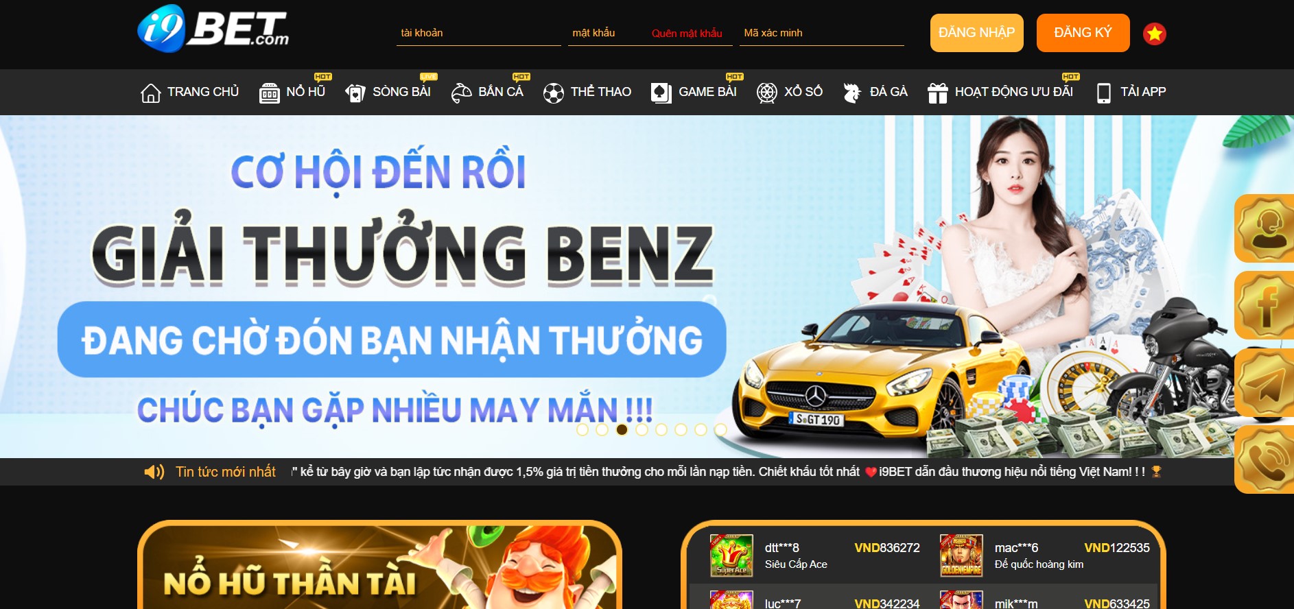 Giới thiệu chi tiết lịch sử của nhà cái cá cược i9bet